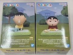 クレヨンしんちゃん しんちゃんとなかよしメモリーズ フィギュア 2種
