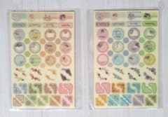 【未使用品】シール カレンダー・スケジュール帳用 クラフト 12シートセット