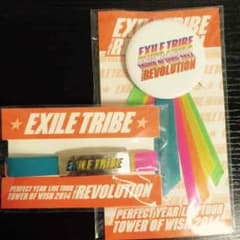 EXILE TRIBEグッズのサムネイル