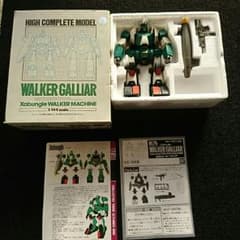 W.Mウォーカーギャリアのサムネイル