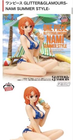 ワンピース GLITTER&GLAMOURS フィギュア 2種セットのサムネイル