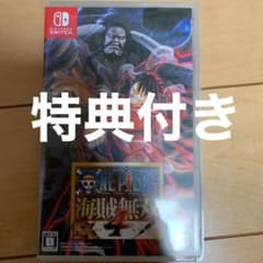 ワンピース 海賊無双4のサムネイル