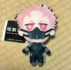 怪獣8号 ちまっとさん ぬいぐるみ Part2の入手方法まとめ – 攻略大百科