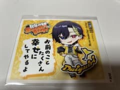 だいきりくんシールのサムネイル