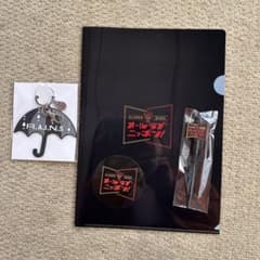 【最終値下げ】世界の終わりCD&グッズセット m65858257939_1.jpg?1773982560