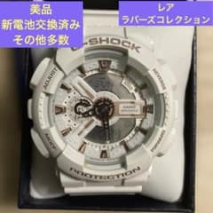 m65858468024_1.jpg?1771760067