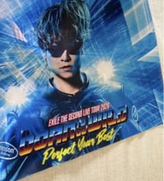 EXILE THE SECOND TETSUYA フラッグ2026のサムネイル