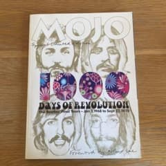 MOJO The Beatles ビートルズのサムネイル