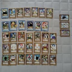 1999년 2000년 원피스 카드 다스 하이퍼 배틀 ONEPIECE 37장