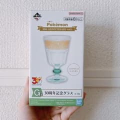 ポケモン 一番くじ G賞 30周年記念グラスのサムネイル