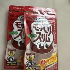 未開封 モリモリスリム 赤 180粒 2袋 まとめて - メルカリ