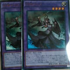 旧神ヌトスのサムネイル