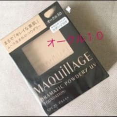 マキアージュ ドラマティックパウダリーUV ファンデーション オークル10のサムネイル