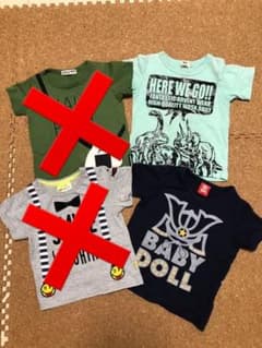 男の子 Tシャツ ×6枚のサムネイル