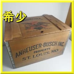 Budweiser バドワイザー 木箱 ケース ビンテージ ビール ア jZ0B