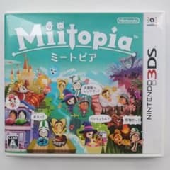 Miitopia ミートピアのサムネイル
