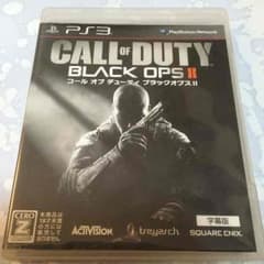 COD BO2のサムネイル