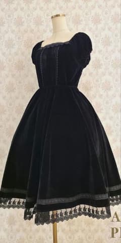 アトリエピエロ Shadowy Soirée Dress アデノフォラワンピース - メルカリ