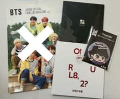 BTS 팬클럽 매거진 WINGS O!RUL82 TinyTAN 캔 배지