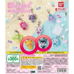ジュエルペット めじるしアクセサリー2のサムネイル