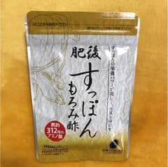 すっぽんもろみ酢のサムネイル