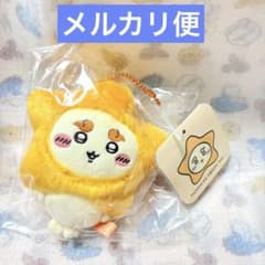 Chiikawa Star Light, Star Bright... Shisa mascot, with tag, unused.