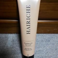 HAIRICHE プレミアムリッチ ヘアマスクのサムネイル