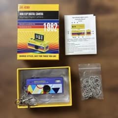 Mini Flip Digital Camera LK-030 本体のサムネイル