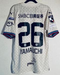 川崎フロンターレ 山内日向汰 2ndユニフォーム - メルカリ