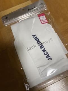 ジャックバニー‼︎ アームカバーのサムネイル