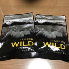 やずや にんにく卵黄WILD 2袋のサムネイル