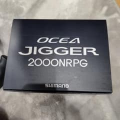 オシアジガー2000NRPGのサムネイル