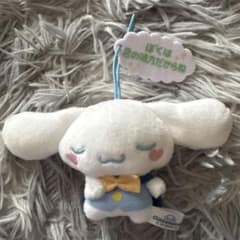 サンリオ シナモロール マスコットのサムネイル