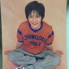 m658631366_1.jpg?1474203877