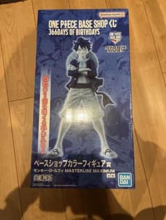 ONE PIECE BASE SHOP 이치 반 쿠지 피규어 라스트 원 루피