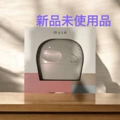 ヤーマンYA-MANヘアブラシ ミーゼ シルキーシェルブラシ ホワイトMS90W