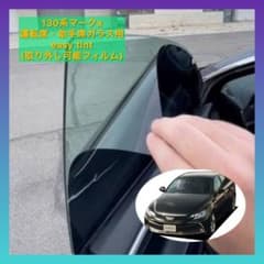 m65863656604_1.jpg?1763692207