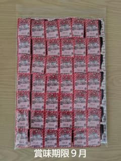 丹生堂 コーラボトル グミ 金券当りくじ付 84個 賞味期限２０２６年９月のサムネイル