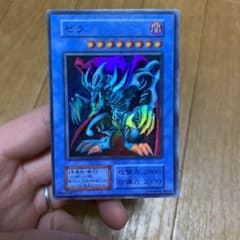 遊戯王 ゼラのサムネイル