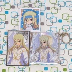 【まとめ売り】イナズマイレブン ロフト アフロディのサムネイル