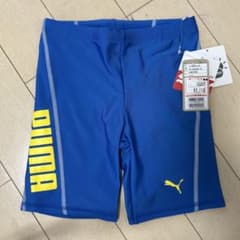 PUMA 水着 １４０サイズ青のサムネイル