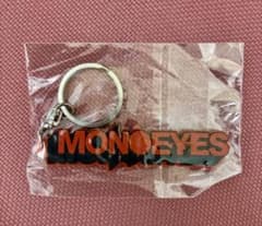 MONOEYES キーホルダー　新品未使用のサムネイル