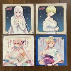 魔都精兵のスレイブ ゲマくじ マイクロファイバー 羽前京香 出雲