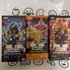 ドラゴンボール フュージョンワールド 未開封テープカット BOX 3種