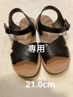 自由が丘・レディーバグキッズ　クロスサンダル　21.0cmのサムネイル