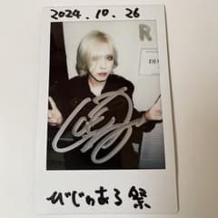 DIAURA 佳衣 チェキ DIAURA 佳衣 チェキ - メルカリ