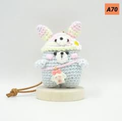 A70 コード付きあみぐるみ（クマ／水色✕ウサギ） - メルカリ