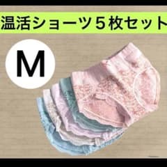 [신품] 여성 반바지 M 5 장 세트 온활 깊은 스트레치 속옷 바지