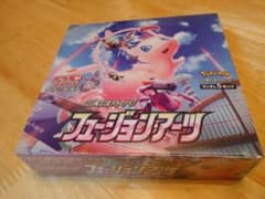 ポケモンカード フュージョンアーツ ボックス 未開封のサムネイル