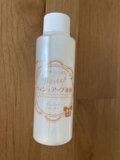 グリーンコープ　洗濯用石けん